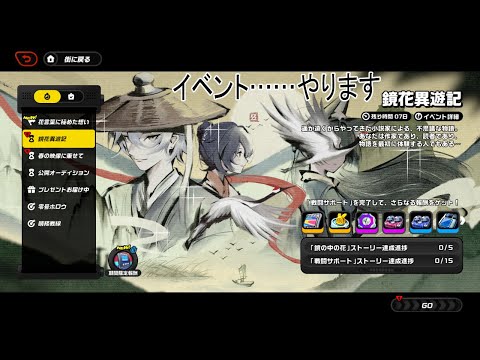thumbnail_uIZ7pBY73ik
