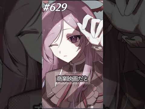 thumbnail_uIeiLlEiwUM