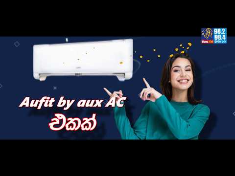 මේ පාර krazy වෙන්දේzeeයෙන් ....