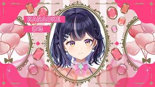 ガチガチのゲリラで困惑させていく【 歌枠 / KARAOKE 】【Vtuber/兎佐美】