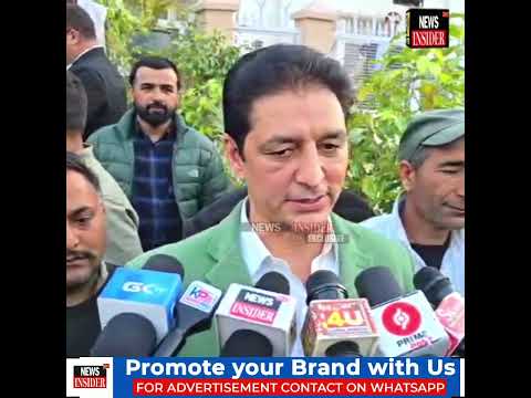 #watch: MLA Shakti Raj Parihar Speaks on Skill Development in Doda West