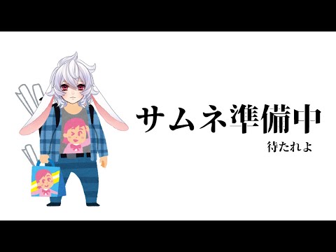 thumbnail_uJBlQnzUPuk
