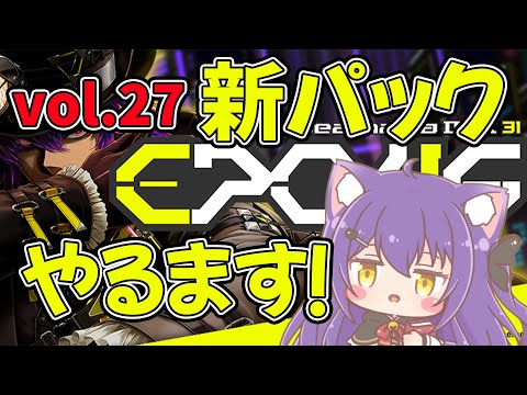 thumbnail_uJEnhDYSUIw