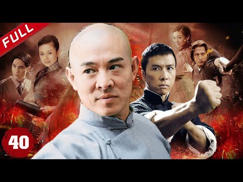 Phim Hay | TUYỆT KỸ VÔ SONG - Tập 40 (Lồng Tiếng) | Phim Võ Thuật Cổ Trang Trung Quốc Hay Nhất 2025