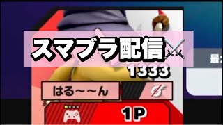 【1943~】2000いかせてえええ【スマメイト】