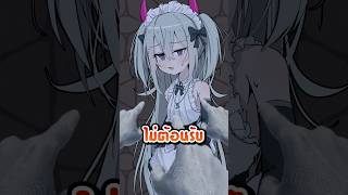 โนมจันทบุรี #vtuber #vtuberth #anime