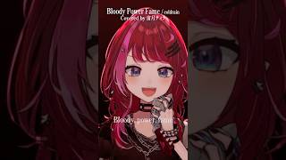 Rock Vsingerが「Bloody Power Fame / coldrain」本気で歌ってみた！【宙月ティラ】