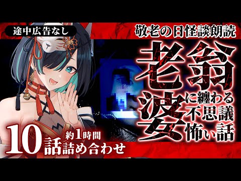 thumbnail_uJcJE6DH7Vg