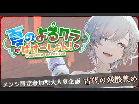 thumbnail_uJfYzP98Wa0