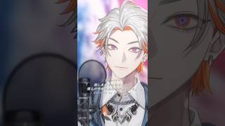 【歌ってみた】波に名前をつけること、僕らの呼吸に終わりがあること。 / キタニタツヤ #vtuber #shorts