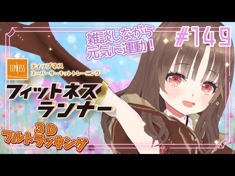 thumbnail_uJiBwGYbU_k