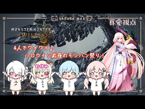 thumbnail_uJkNjUnP12U