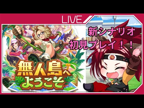 thumbnail_uJnG3mOb640