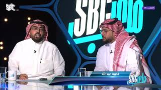 حمد الصويلحي : النصر سيتجه إلى الكأس للاستئناف