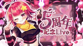 5周年記念ライブ！【#ほいほいチュウ  】
