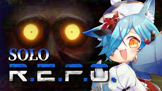 【 #REPO 】ついに挑戦！ソロREPO【 #vtuber / #狐蝶らん 】