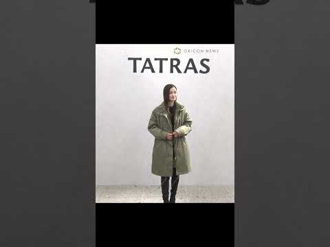 黒木メイサ、『TATRAS 銀座店』フォトコールに登場　#shorts