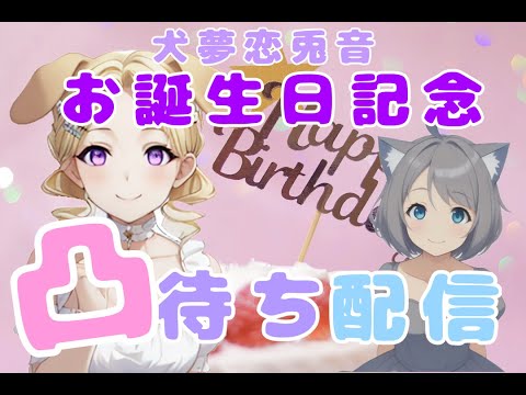 thumbnail_uKGox0ZPSmE