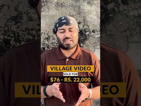 Sialkot ki video Rs. 22,000 ki sell hui.