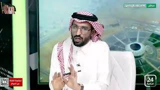 الشهري : كل يوم تبقى فيه الإدارة الحالية هي سنة أخرى للأهلي في الدرجة الأولى