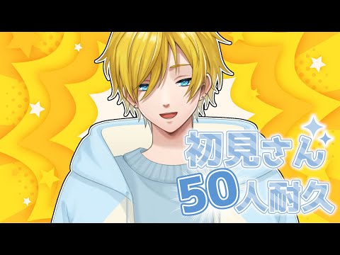 thumbnail_uKetoFvOtHo