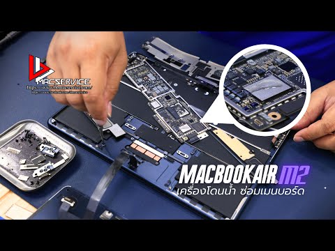 MacBookAirM2132022A2681เค