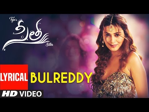 480px x 360px - BulReddy Lyrical Song | Sita Telugu Movie | Payal Rajput | Bellamkonda |  thebetterandhra.com