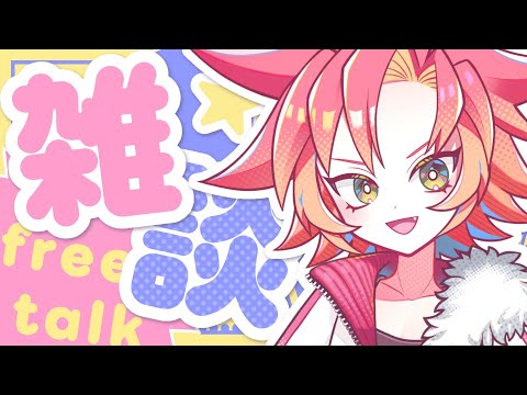 thumbnail_uKs5vhQd5VM