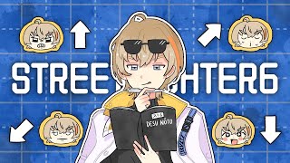 【スト6】今日もトレモ祭りどっかで参加型ボコしてくれ【にじさんじ/風楽奏斗】