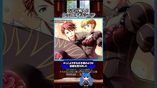 かっこよすぎる右代宮戦人の名シーン #うみねこのなく頃に #うみねこ  #umineko #ベアトリーチェ #anime #雑学
