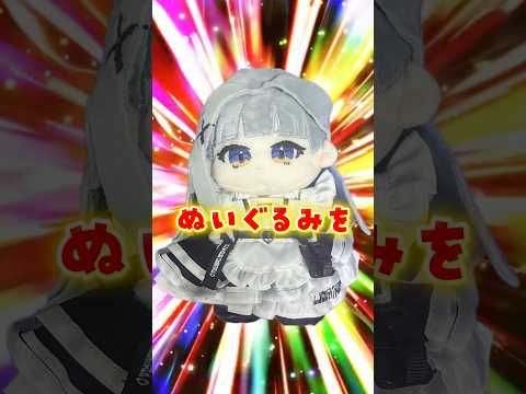 thumbnail_uKxwHajO2GA
