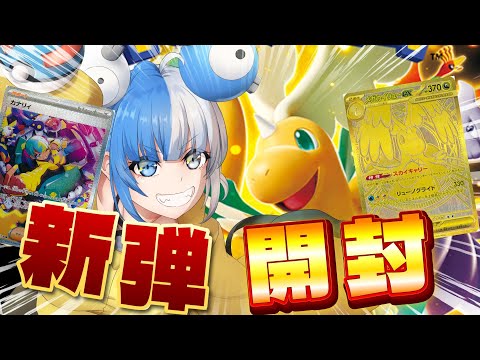 thumbnail_uL4q-vqrtfU