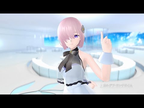 『Fate/Grand Order Waltz in the MOONLIGHT/LOSTROOM』ショートミュージックビデオ「カルデア･ランチタイム」