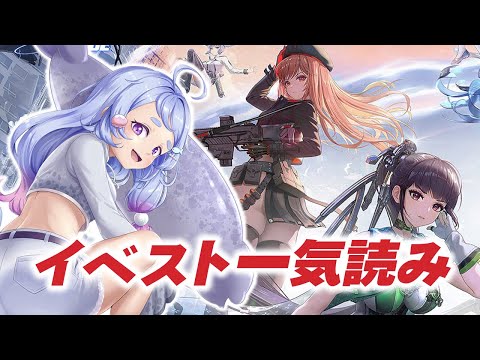 thumbnail_uLN3-CA5bzs