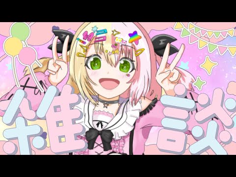 thumbnail_uLRGzmvXnm8