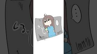 歯磨き粉のウラに〜？🐌#vtuber
