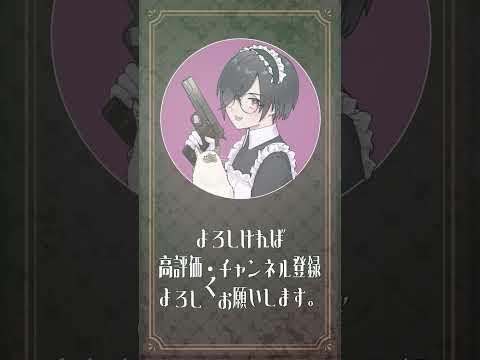 thumbnail_uLpZekdZFEI