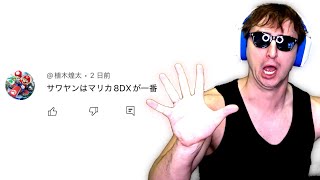 動画サムネイル