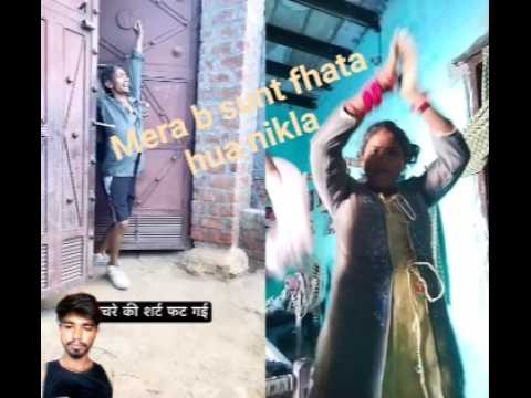 #comedy #funny  sort youtube video sort jai baba ki