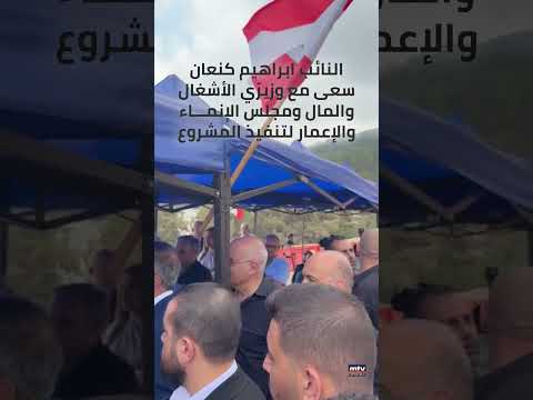 إطلاق مشروع متني جديد سيحمل فوائد كثيرة