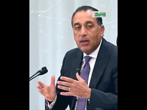 مد المنحة حتى عيد الأضحى.. مفاجأة الحكومة للأسر الأكثر احتياجا