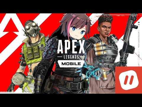 【ApexMobile】パラレルを使ってエペモバイルやってみる　w渋谷ハル/ボブサップエイム