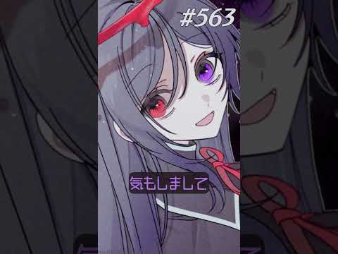 thumbnail_uMZYY_IHvPo