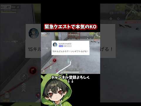 何かが掛かった俺はスーパー強いよ？#荒野GOGOFES #ステラリウス #銀翼星使
