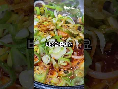 <strong>남성역</strong> 맛집 홍가네 양평해장국 맛있게 즐기는 방법