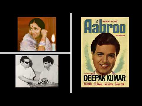 Asha Bhosle - Aabroo (1968) - 'aap se pyaar hua'