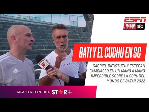 ¡UN MOMENTO IMPERDIBLE! Gabriel #Batistuta y el Cuchu #Cambiasso, MANO A MANO con #SportsCenter