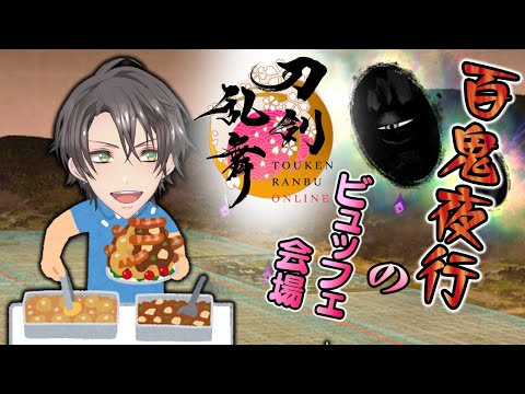 thumbnail_uN8YA_lm0Qk