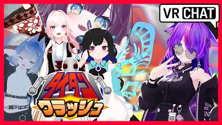 【フルトラ配信】パーティーゲームで遊んでいくよー！【#Vtuber #vrchat 】