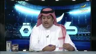 فيديو : تركي العجمة يوجهه رسالة إلى لاعب الاتحاد فهد المولد